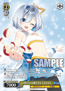 ホロライブプロダクション プロテインバー