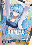 ホロライブプロダクション プロテインバー