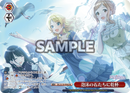アイドルマスター シャイニーカラーズプロテインバー【BOX】