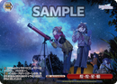 アイドルマスター シャイニーカラーズプロテインバー【BOX】