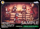 アイドルマスター シャイニーカラーズプロテインバー【BOX】