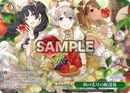 アイドルマスター シャイニーカラーズプロテインバー【BOX】