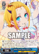 月刊ブシロード 2024年1月号