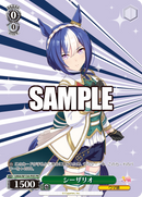 ウマ娘 プリティーダービープロテインバー【PACK】