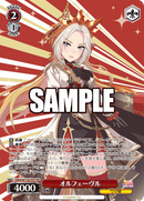 ウマ娘 プリティーダービープロテインバー【BOX】