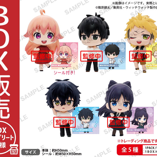 アニメ・コミックキャラクター フィギュアコレクション20個まとめ売り TVアニメ『ウィッチウォッチ』 コレクションフィギュア