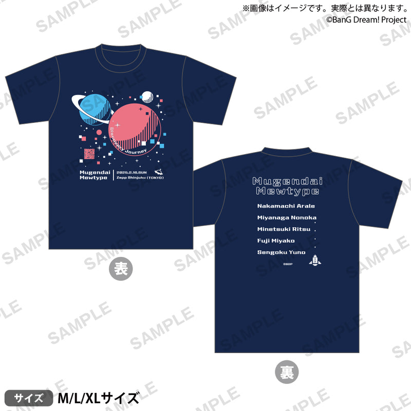 夢限大みゅーたいぷ 2nd LIVE「でぃすかばりー☆じゃーにー」　Tシャツ XLサイズ