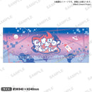 夢限大みゅーたいぷ 2nd LIVE「でぃすかばりー☆じゃーにー」　タオル