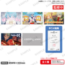 バンドリ！ ゆめ∞みた　トレーディング律のくいしんぼうステッカー【PACK】