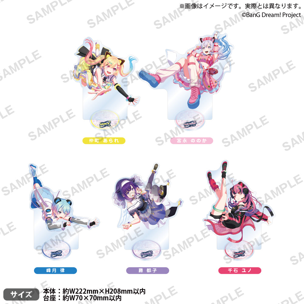 BanG Dream! 13th☆LIVE DAY2：夢限大みゅーたいぷ「DIMENSIONAL