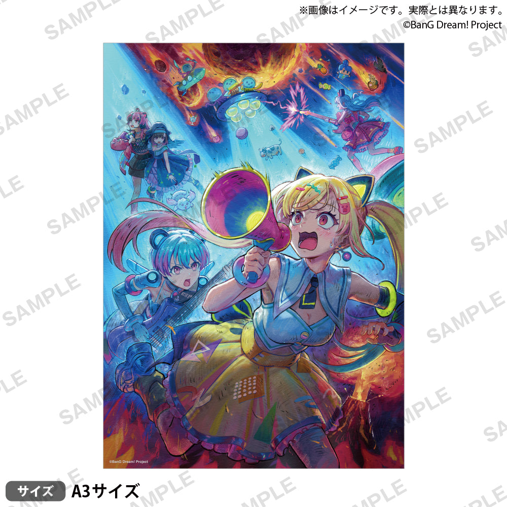 バンドリ！ ゆめ∞みた A3マット加工ポスターセット｜ブシロード