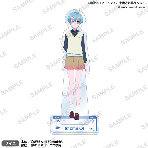 バンドリ！ ゆめ∞みた アクリルスタンド 私服 ver. 峰月律