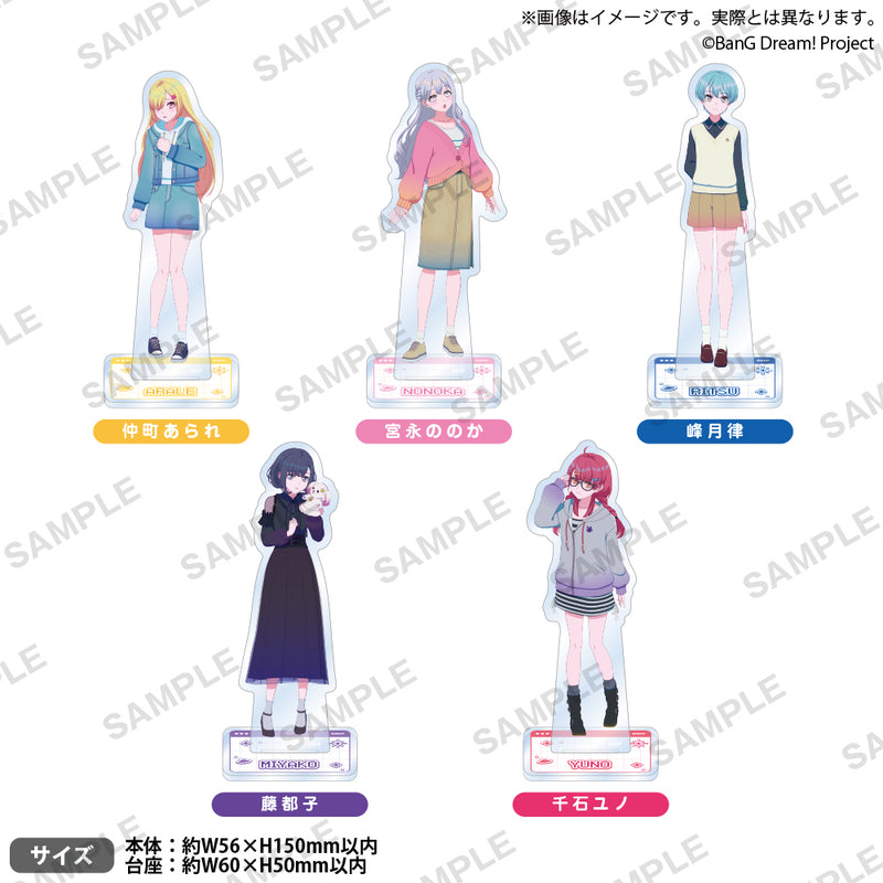 バンドリ！ ゆめ∞みた アクリルスタンド 私服 ver. 峰月律