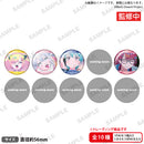 BanG Dream! YUME∞MITA　トレーディング缶バッジvol.2【PACK】
