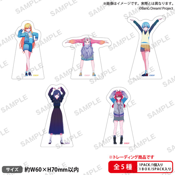 BanG Dream! YUME∞MITA トレーディングアクリルクリップ【PACK