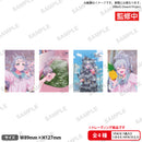 バンドリ！ ゆめ∞みた　トレーディングののかの自撮りブロマイド【PACK】