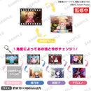 バンドリ！ ゆめ∞みた　レンチキュラーキーホルダー 千石ユノ
