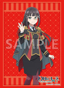 ブシロード スリーブコレクション ハイグレード Vol.4065 幻日のヨハネ -SUNSHINE in the MIRROR-『ダイヤ』