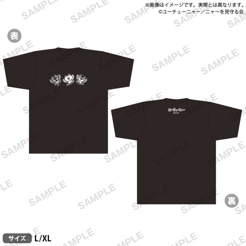 ユーチューニャー ニャーちゃんのTシャツ（XL）
