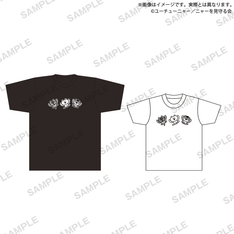 ユーチューニャー ニャーちゃんのTシャツ（XL）