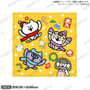 ユーチューニャー ミニハンドタオル ねんまつしょうせんすとあ ver.