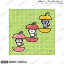 ユーチューニャー ミニハンドタオル あれ踊ってみた ver.