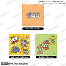 ユーチューニャー ミニハンドタオル FU☆GU☆RI ver.