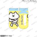 ユーチューニャー ニャーちゃんのくつした（13～18cm）