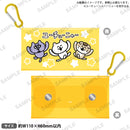 ユーチューニャー カラビナ付きクリアマルチケース