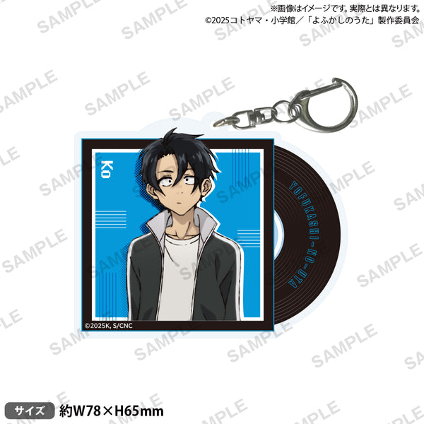 遊戯 アクリルキーホルダー タワーレコード TOWER RECORDS（タワーレコード） タワレコ ワイヤーアクリル