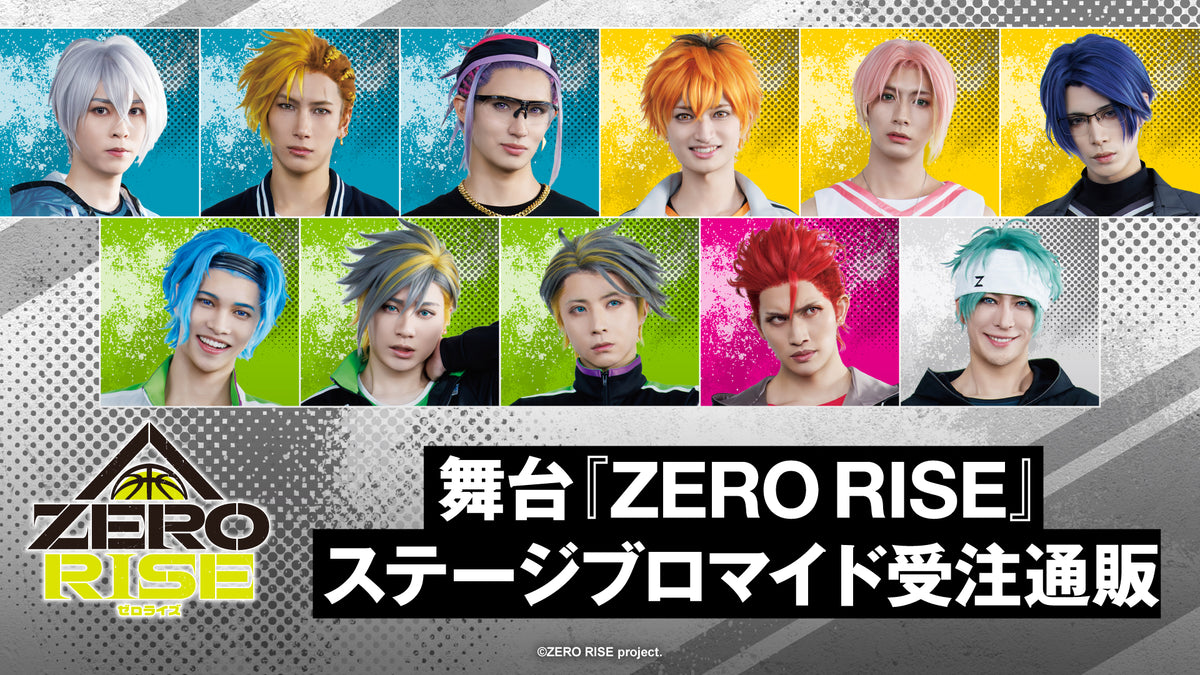 ZERO RISE｜ブシロード オンラインストア