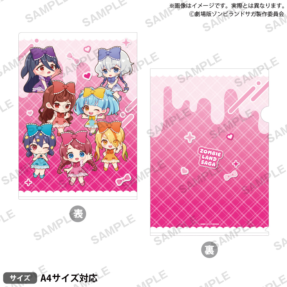 劇場版『ゾンビランドサガ ゆめぎんがパラダイス』 クリアファイル