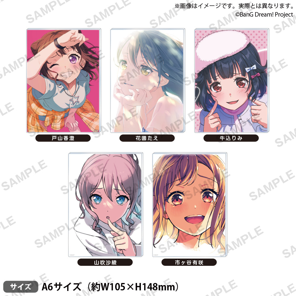 信澤収展アクリルパネル BanG Dream! 「牛込りみ」｜ブシロード