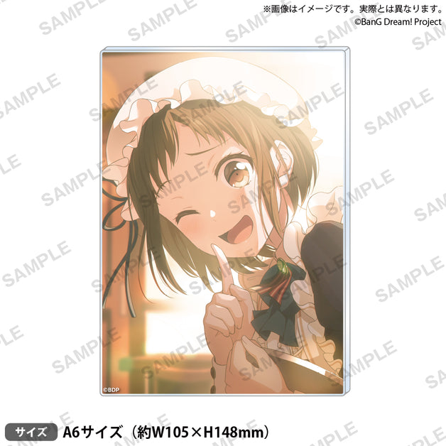 BanG Dream! Afterglow 羽沢つぐみ バースデーボックス Special Birthday! | BanG Dream! Wikia | Fandom