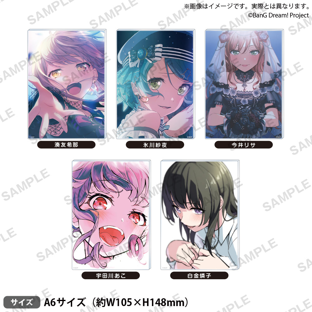 信澤収展アクリルパネル BanG Dream! 「白金燐子」｜ブシロード
