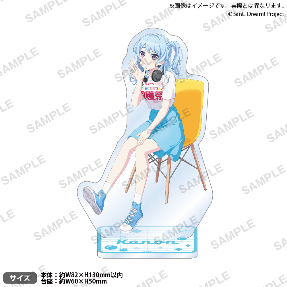 バンドリ カフェ 2020 オンライン限定 ジャンボアクリルスタンド 松原花音 ac_3_ari_1000x.jpg?v=1731373086