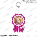 from ARGONAVIS Birthday Collection 2025　ロゼット風アクリルキーホルダー 宇治川紫夕