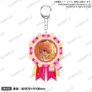 from ARGONAVIS Birthday Collection 2025　ロゼット風アクリルキーホルダー 若草あおい