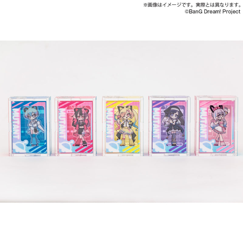 BanG Dream! 夢限大みゅーたいぷ MUTANT人形 ボックスアクリルスタンド