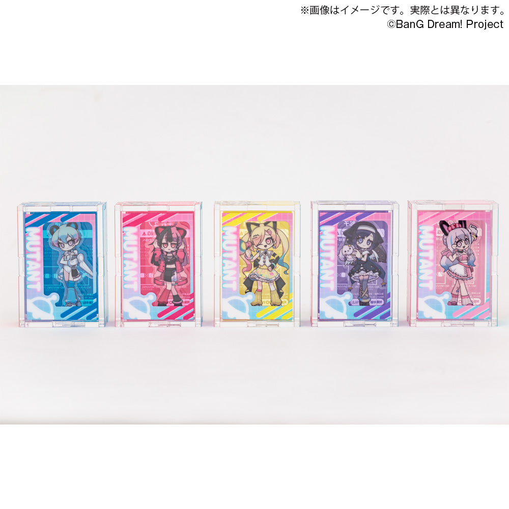 BanG Dream! 夢限大みゅーたいぷ MUTANT人形 ボックスアクリルスタンド