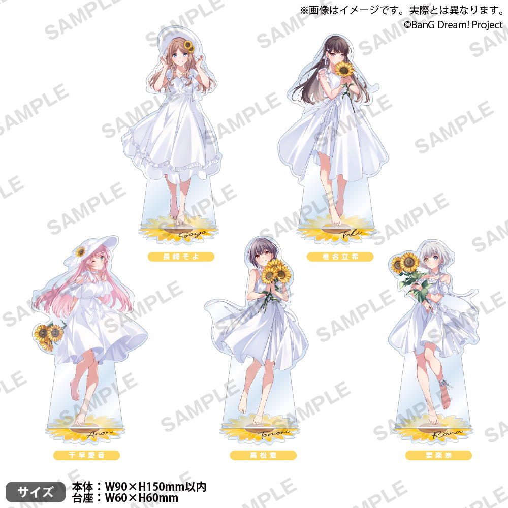 【最終値下げ】バンドリ そよ アクスタセット acsta_set_ari_ae43467c-6a31-