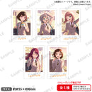 Afterglow「After School Event 夕景の一頁」　トレーディングショートステッカー【PACK】