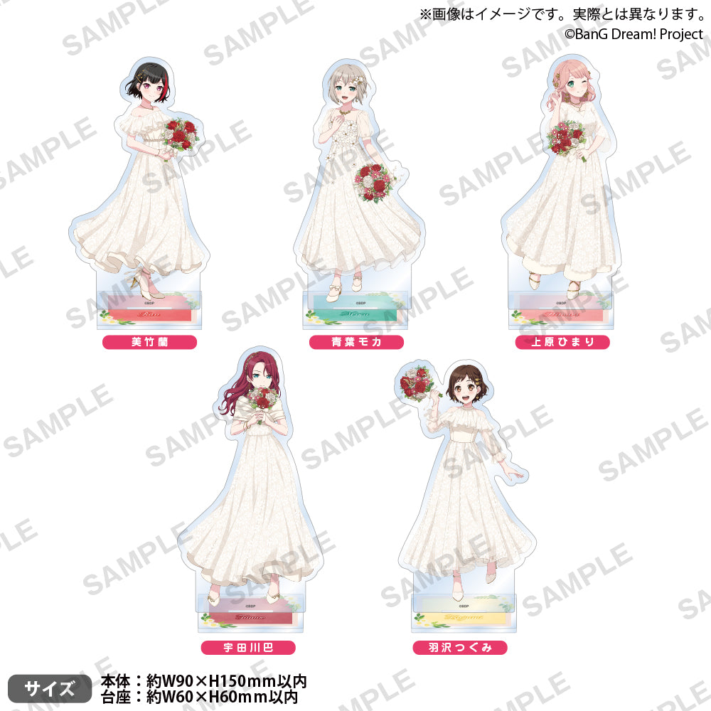 BanG Dream! Afterglow アクリルスタンド Flower Garden ver. 美竹 蘭