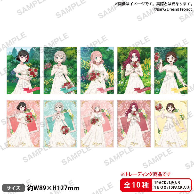 BanG Dream! Afterglow トレーディングブロマイド Flower Garden ver
