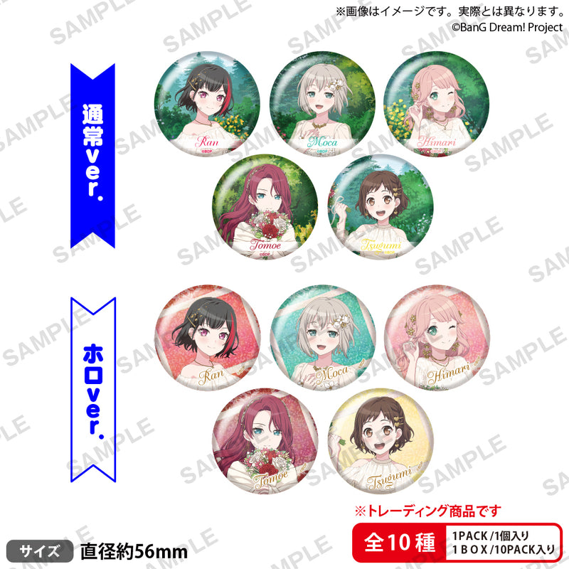 BanG Dream! Afterglow トレーディング缶バッジ Flower Garden ver