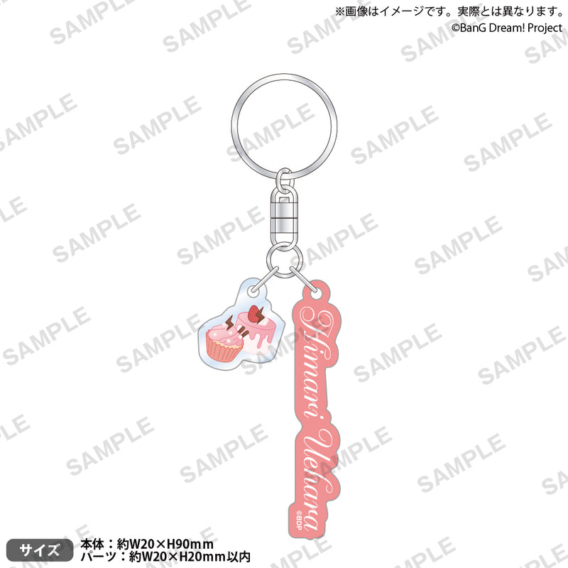 Adotomy 大阪限定 ピンバッジ キャンバス アクリルチャーム 特典 Ado 5th Anniversary Exhibition “Adotomy” – Ado Official Music Shop