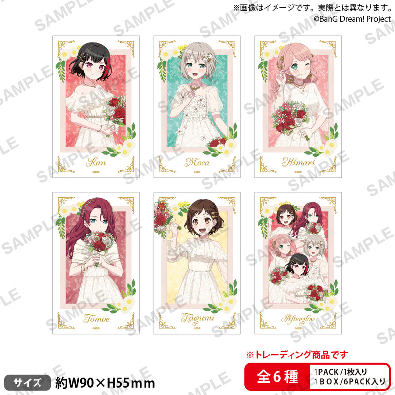 台湾限定　激レア　バンドリ！　アフグロ　ステッカー BanG Dream! 」のアイテム（ステッカー・ステーショナリー