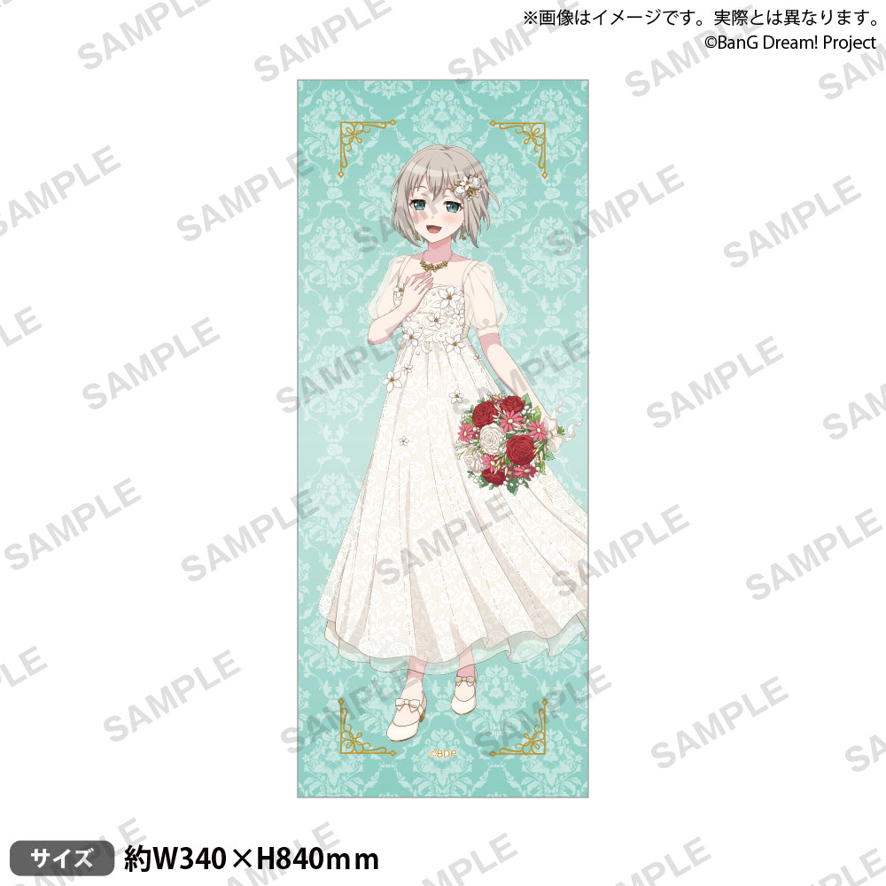 BanG Dream! Afterglow フルグラフィックタオル Flower Garden ver