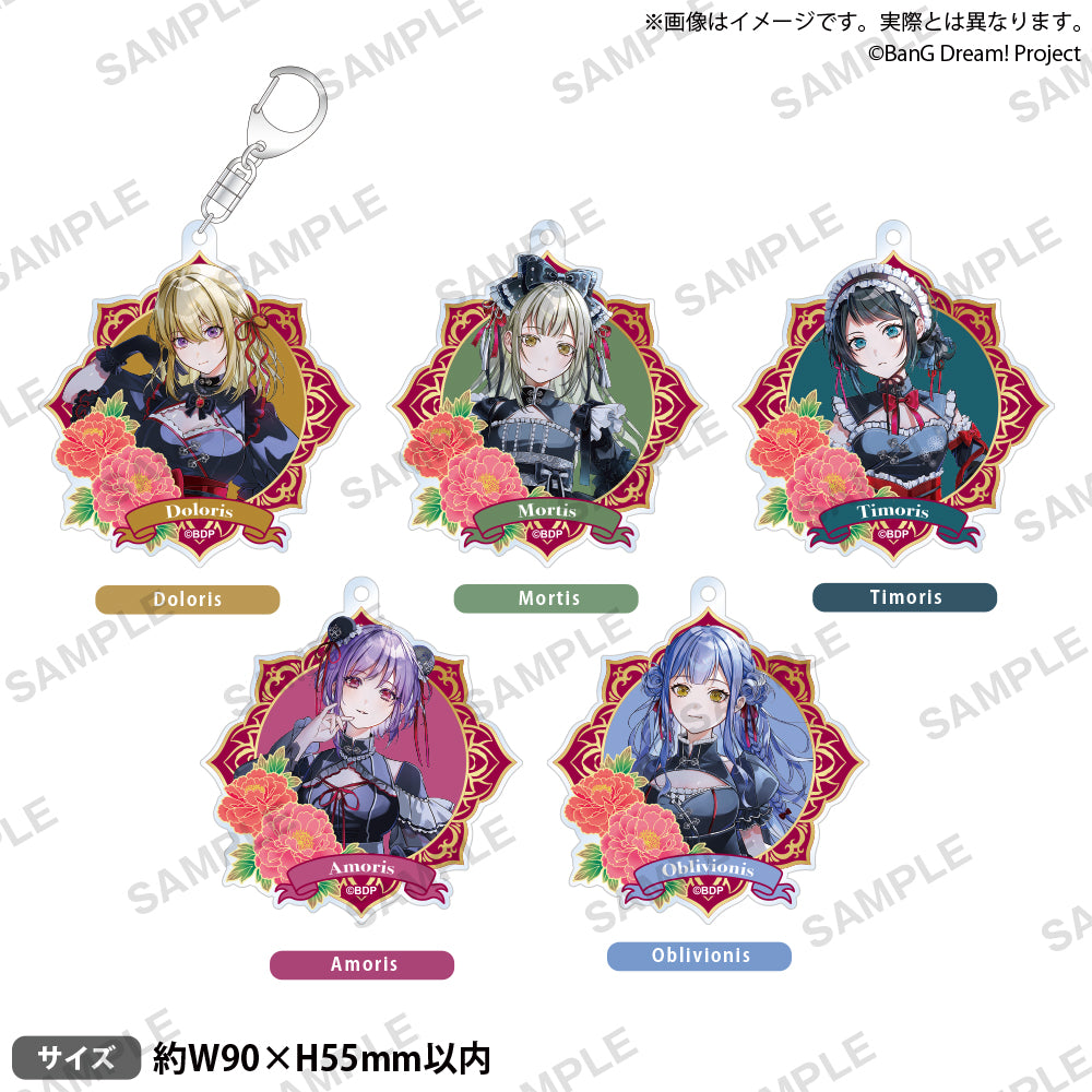 BanG Dream! 和紙風アクリルキーホルダー 鮮美透涼 ver. Doloris