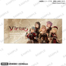 Ave Mujica 7th LIVE「Virtus」　フルグラフィックタオル